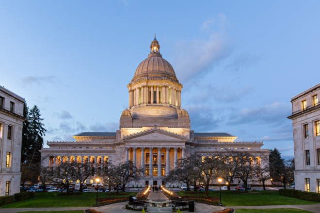 Washington Capitol Campus in the afternoon